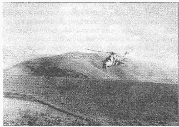 Иллюстрация к книге — Спецназ ГРУ в Кандагаре. Военная хроника [i_046.jpg]