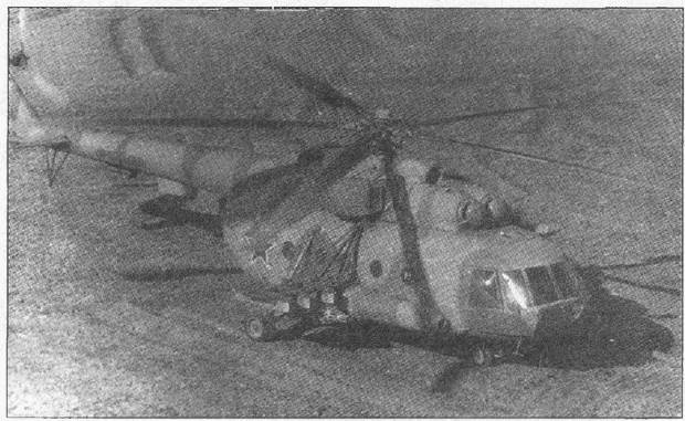 Иллюстрация к книге — Спецназ ГРУ в Кандагаре. Военная хроника [i_090.jpg]