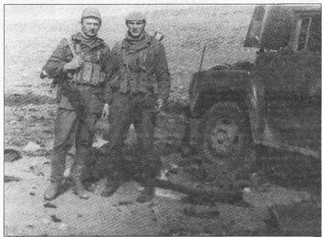 Иллюстрация к книге — Спецназ ГРУ в Кандагаре. Военная хроника [i_098.jpg]