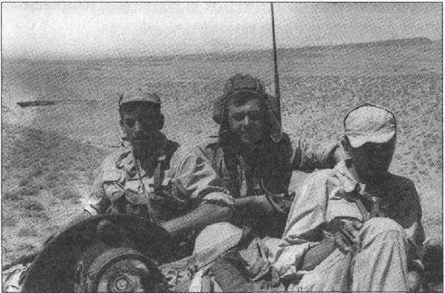 Иллюстрация к книге — Спецназ ГРУ в Кандагаре. Военная хроника [i_130.jpg]