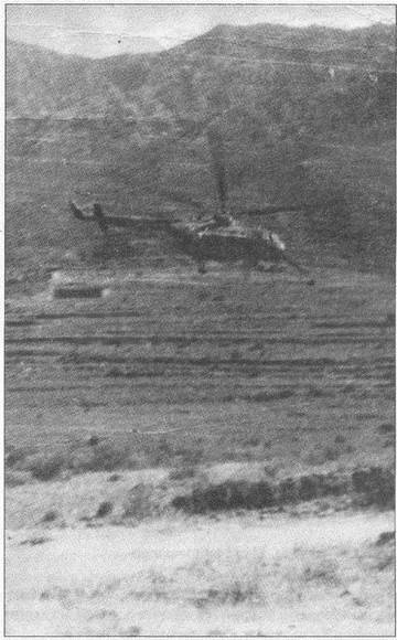 Иллюстрация к книге — Спецназ ГРУ в Кандагаре. Военная хроника [i_135.jpg]