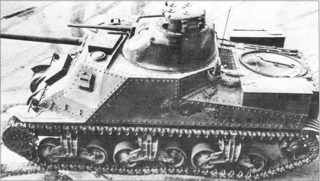 Иллюстрация к книге — «Трехэтажный» американец Сталина. Танк М3 «Генерал Ли» / «Генерал Грант» [i_041.jpg]