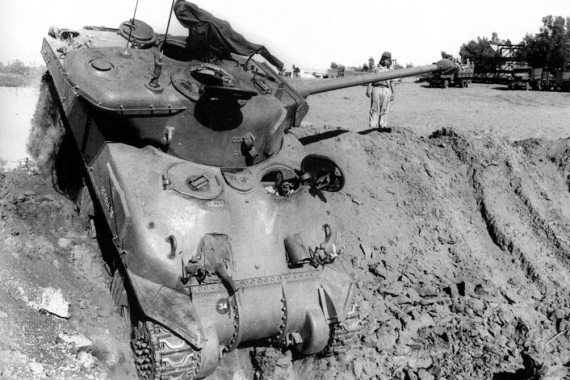 Иллюстрация к книге — Израильские танки в бою [i_016.jpg]