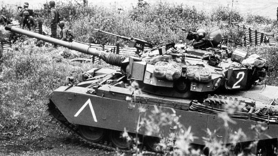 Иллюстрация к книге — Израильские танки в бою [i_025.jpg]