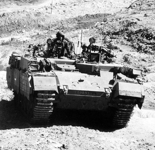 Иллюстрация к книге — Израильские танки в бою [i_028.jpg]