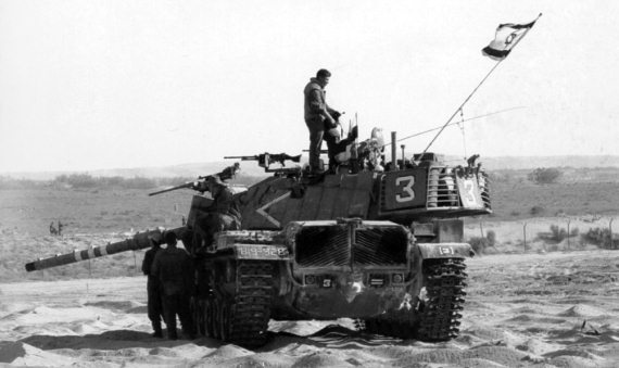 Иллюстрация к книге — Израильские танки в бою [i_038.jpg]