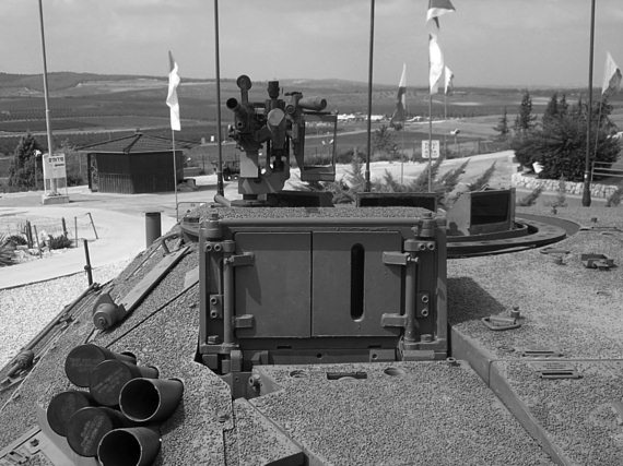 Иллюстрация к книге — Израильские танки в бою [i_064.jpg]