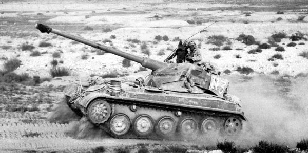 Иллюстрация к книге — Израильские танки в бою [i_084.jpg]