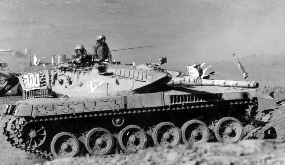 Иллюстрация к книге — Израильские танки в бою [i_140.jpg]