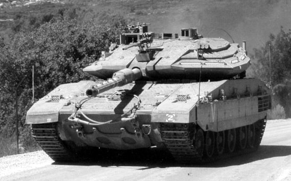 Иллюстрация к книге — Израильские танки в бою [i_150.jpg]