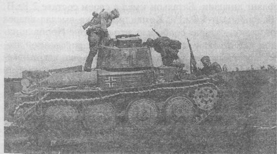 Иллюстрация к книге — Немецкие танки в бою [i_081.jpg]