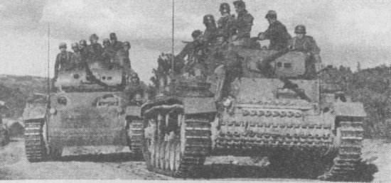 Иллюстрация к книге — Немецкие танки в бою [i_115.jpg]