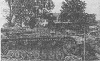 Иллюстрация к книге — Немецкие танки в бою [i_118.jpg]