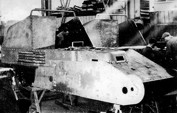 Иллюстрация к книге — Славянская броня Гитлера [i_122.jpg]