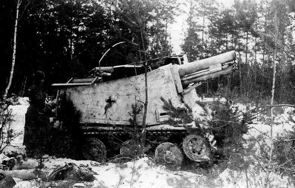 Иллюстрация к книге — Славянская броня Гитлера [i_141.jpg]