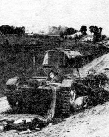 Иллюстрация к книге — Советские танки в бою. От Т-26 до ИС-2 [i_044.jpg]