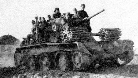 Иллюстрация к книге — Советские танки в бою. От Т-26 до ИС-2 [i_069.jpg]