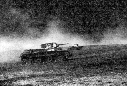 Иллюстрация к книге — Советские танки в бою. От Т-26 до ИС-2 [i_070.jpg]