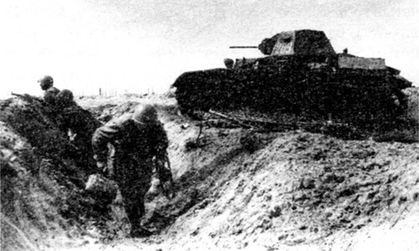 Иллюстрация к книге — Советские танки в бою. От Т-26 до ИС-2 [i_099.jpg]