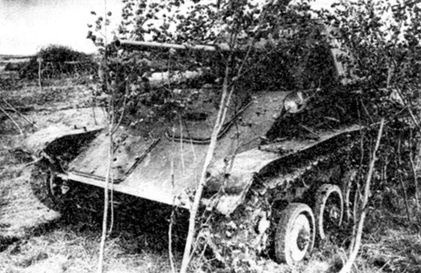 Иллюстрация к книге — Советские танки в бою. От Т-26 до ИС-2 [i_103.jpg]