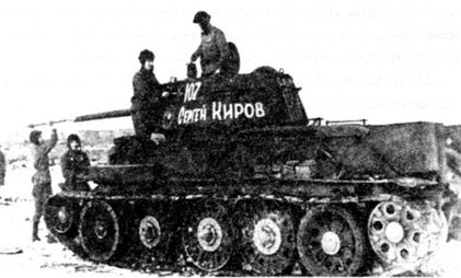 Иллюстрация к книге — Советские танки в бою. От Т-26 до ИС-2 [i_124.jpg]