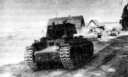 Иллюстрация к книге — Советские танки в бою. От Т-26 до ИС-2 [i_137.jpg]