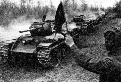 Иллюстрация к книге — Советские танки в бою. От Т-26 до ИС-2 [i_142.jpg]