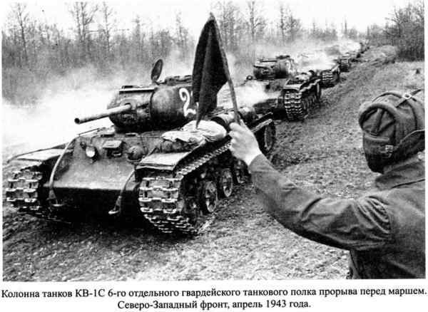 Иллюстрация к книге — Советские танковые асы [i_146.jpg]