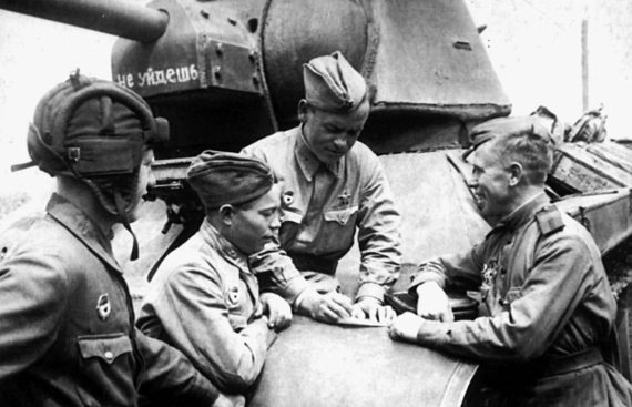 Иллюстрация к книге — Танковые асы Второй Мировой [i_109.jpg]