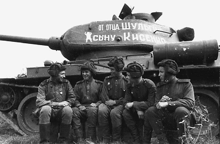 Иллюстрация к книге — Танковые асы Сталина [i_129.jpg]