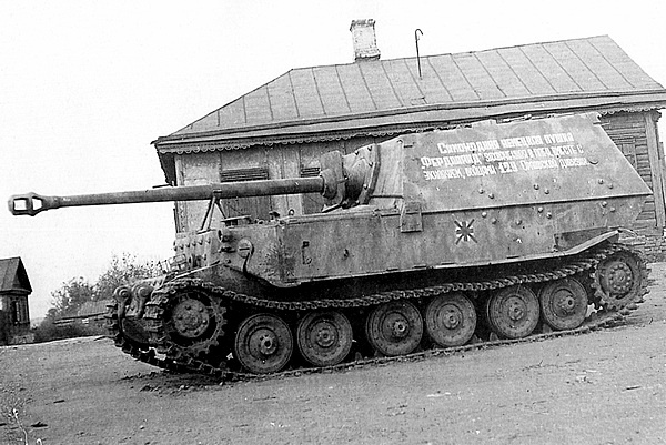 Иллюстрация к книге — Тяжелый танк «Тигр». Смертельное оружие Рейха [i_105.jpg]