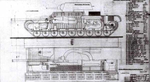 Иллюстрация к книге — «Маус» и другие. Сверхтяжелые танки Второй Мировой [i_146.jpg]