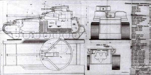 Иллюстрация к книге — «Маус» и другие. Сверхтяжелые танки Второй Мировой [i_147.jpg]