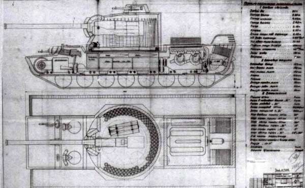 Иллюстрация к книге — «Маус» и другие. Сверхтяжелые танки Второй Мировой [i_148.jpg]