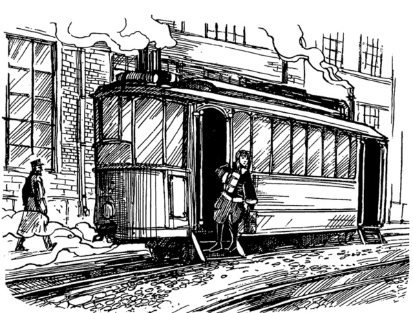 Иллюстрация к книге — Молли Блэкуотер. За краем мира [_04.jpg]