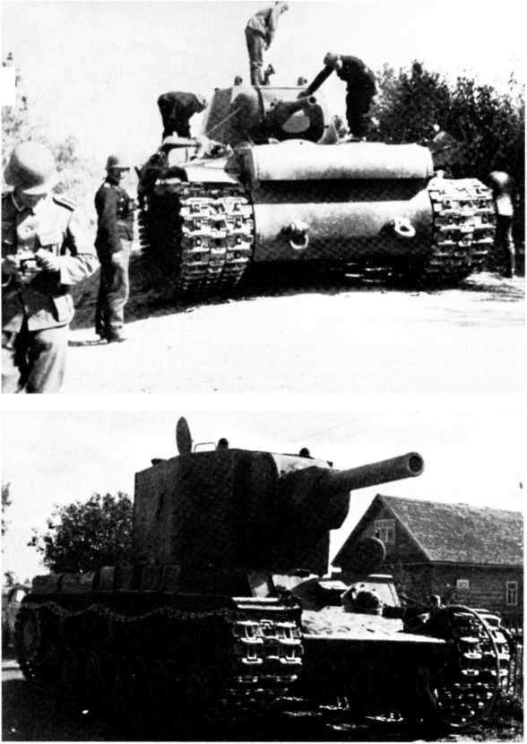 Иллюстрация к книге — Ленинградский &quot;Блицкриг&quot;. На основе военных дневников высших офицеров вермахта генерал-фельдмаршала Вильгельма Риттера фон Лееба и генерал-полковника Франца Гальдера. 1941-1942 [i_009.jpg]