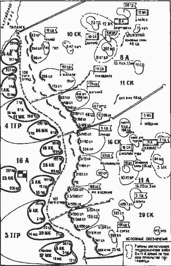 Иллюстрация к книге — Ленинградский &quot;Блицкриг&quot;. На основе военных дневников высших офицеров вермахта генерал-фельдмаршала Вильгельма Риттера фон Лееба и генерал-полковника Франца Гальдера. 1941-1942 [i_047.jpg]