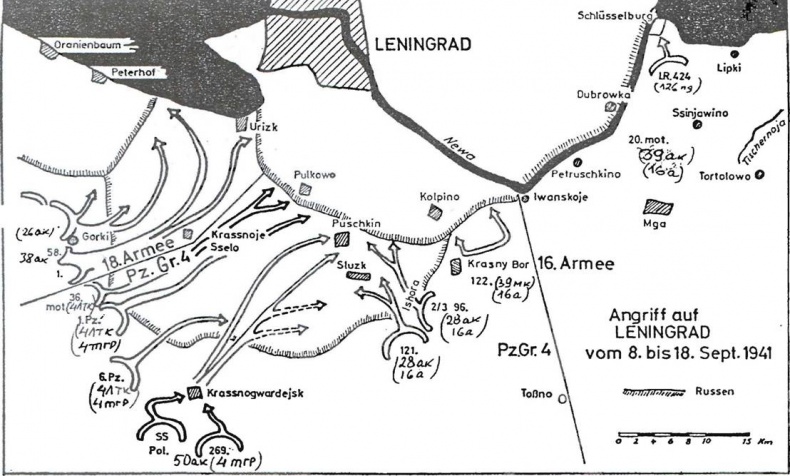 Иллюстрация к книге — По обе стороны блокадного кольца [i_001.jpg]
