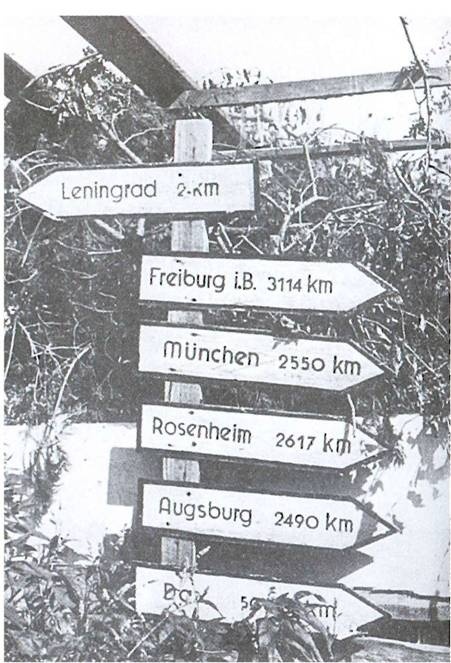 Иллюстрация к книге — По обе стороны блокадного кольца [i_015.jpg]