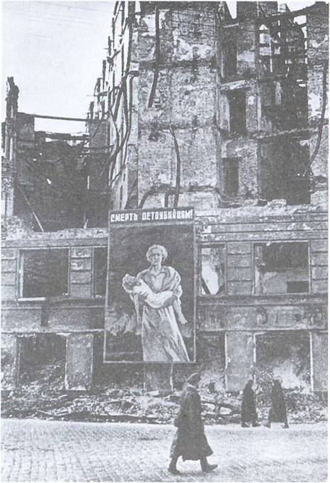 Иллюстрация к книге — По обе стороны блокадного кольца [i_018.jpg]