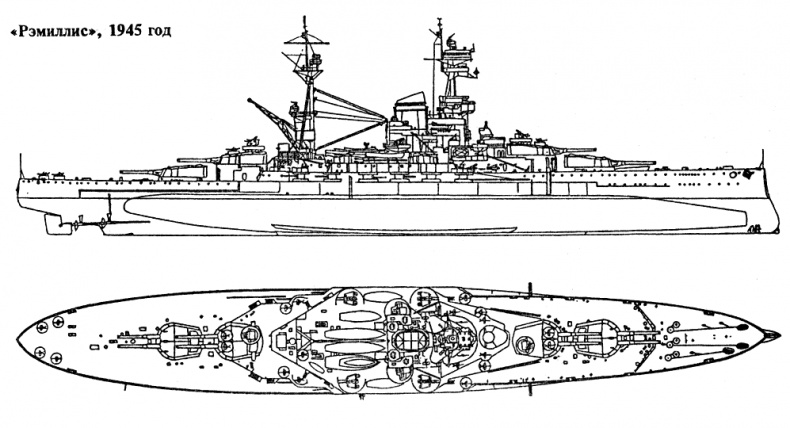 Иллюстрация к книге — Закат владыки морей [i_003.jpg]