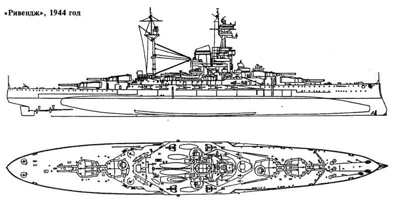 Иллюстрация к книге — Закат владыки морей [i_005.jpg]