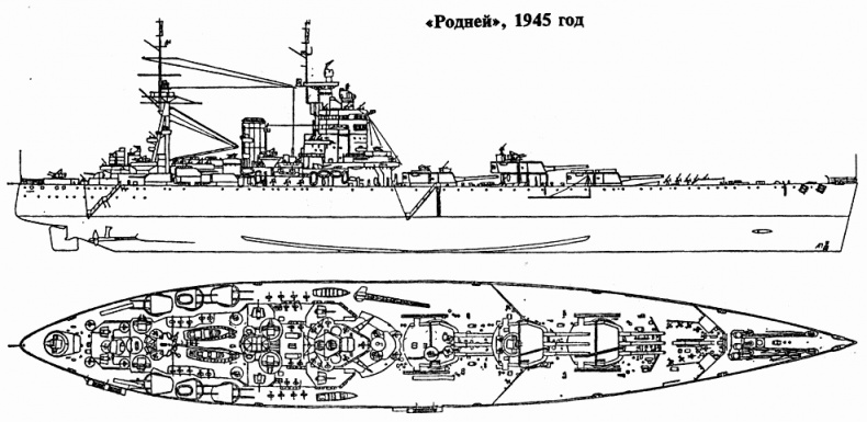 Иллюстрация к книге — Закат владыки морей [i_013.jpg]
