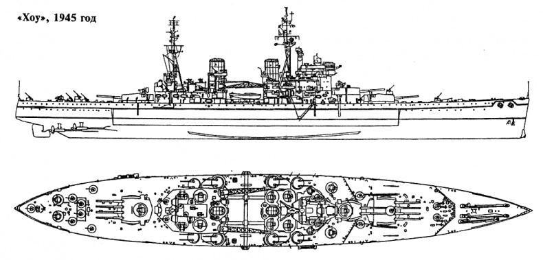 Иллюстрация к книге — Закат владыки морей [i_021.jpg]