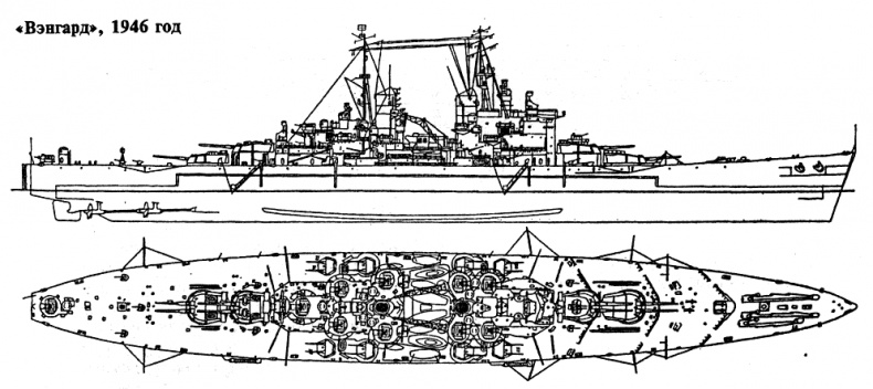 Иллюстрация к книге — Закат владыки морей [i_023.jpg]
