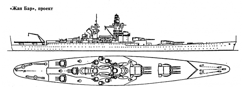 Иллюстрация к книге — Закат владыки морей [i_025.jpg]