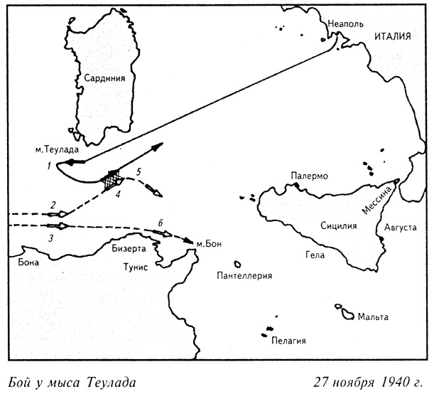 Иллюстрация к книге — Бой неизбежен! [s07.jpg]