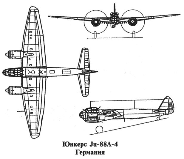 Иллюстрация к книге — История пикировщика [s03.jpg]