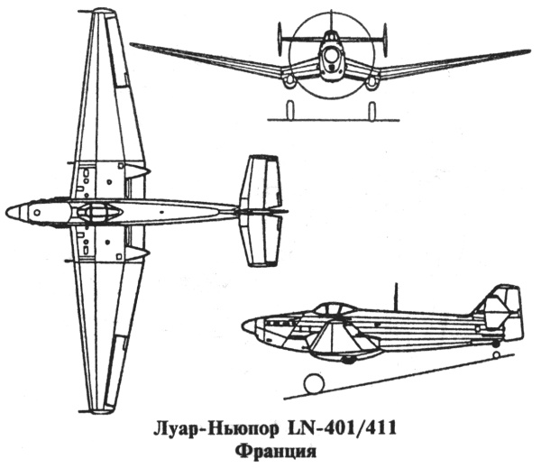 Иллюстрация к книге — История пикировщика [s20.jpg]