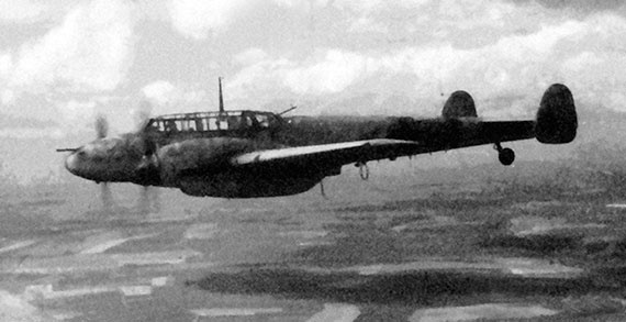 Иллюстрация к книге — На перехват! Летная книжка &quot;сталинского сокола&quot; [i_018.jpg]